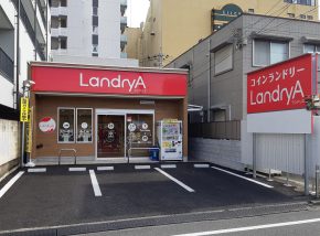 LandryA八日町店様 サムネイル