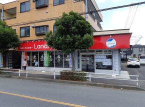 LandryA横川町店様 サムネイル