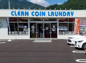 Clean Coin Laundry様 サムネイル