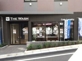 The  Wash　様 サムネイル
